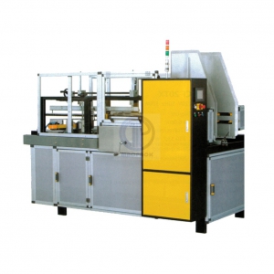 High Speed Automatic Case Erector