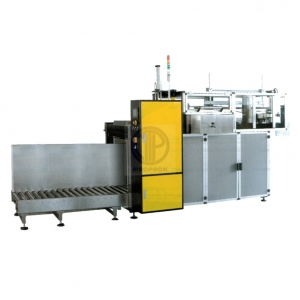 High Speed Automatic Case Erector