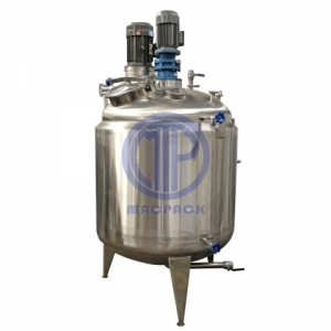 Vacuum Emulsifying Machine