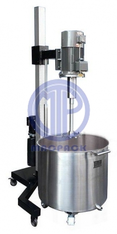 Homogenizer, Portable Liquid Homogenizer Mixer, Liquid Mixer with  Portable Stand Homogenizer