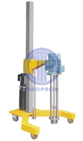 Homogenizer, Portable Liquid Homogenizer Mixer, Liquid Mixer with  Portable Stand Homogenizer