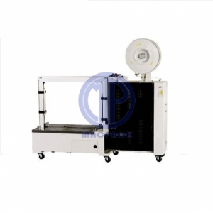 Low Height Table Simple Automatic Strapping Machine