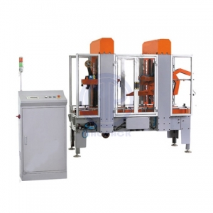 Automatic Flap Fold for Random Sizes Carton Sealer